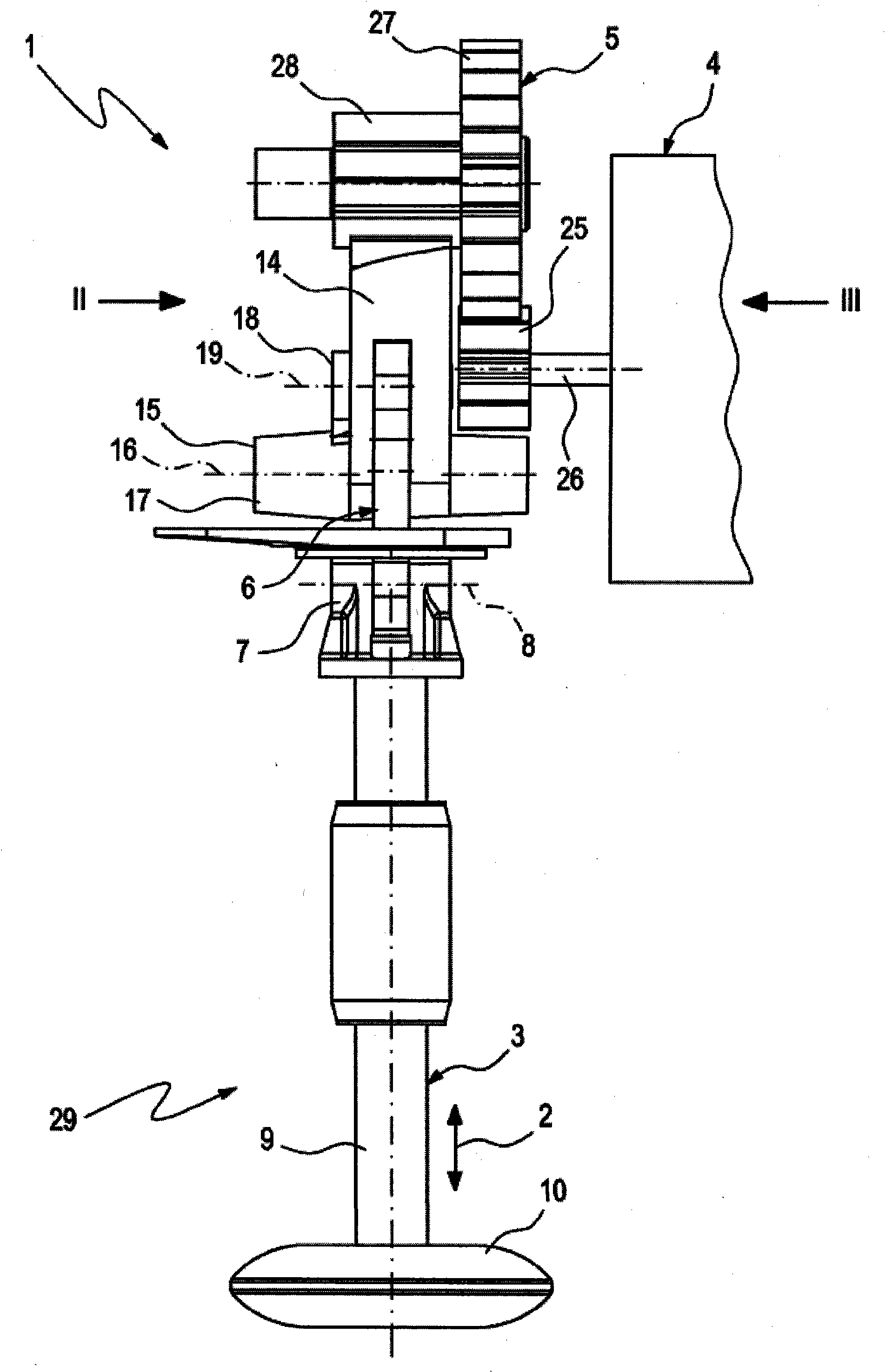 Actuating drive for bidirectional actuator