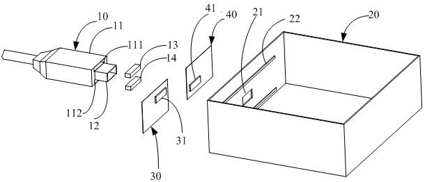 A charging interface protection structure and electronic equipment