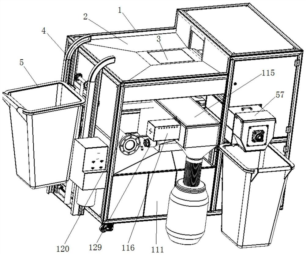 A remote monitoring control system and monitoring method for three-phase separation of swill