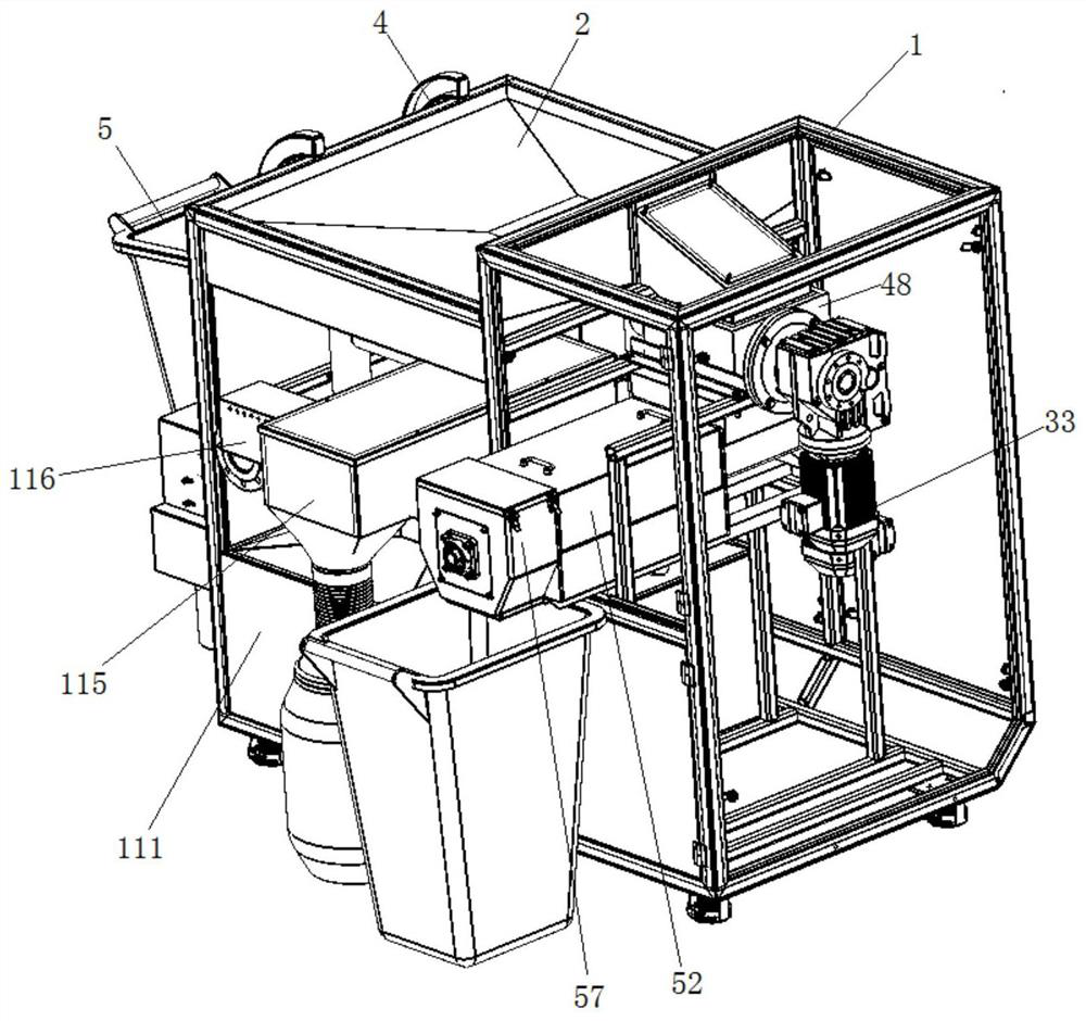 A remote monitoring control system and monitoring method for three-phase separation of swill