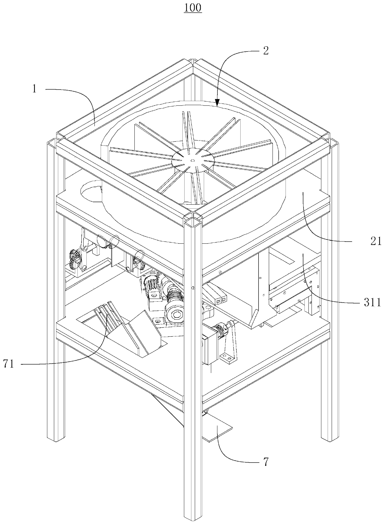 Home intelligent old people aided medicine taking-out device