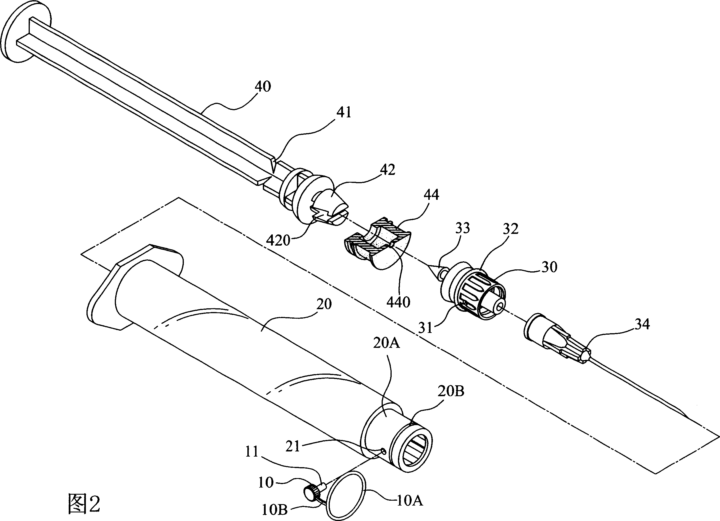 Safety cylinder of injector