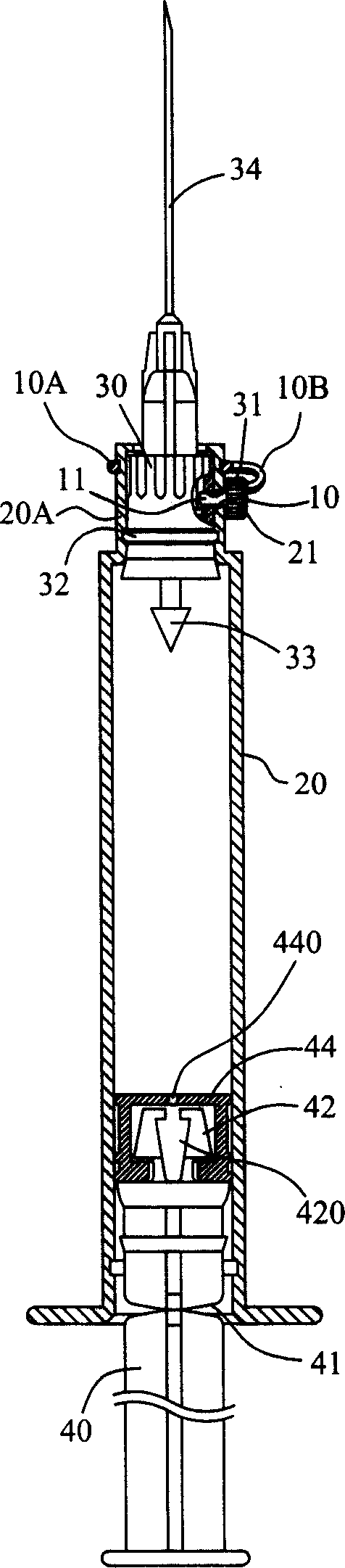 Safety cylinder of injector