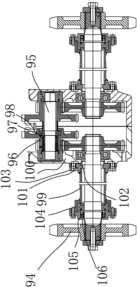 Power system of combine harvester