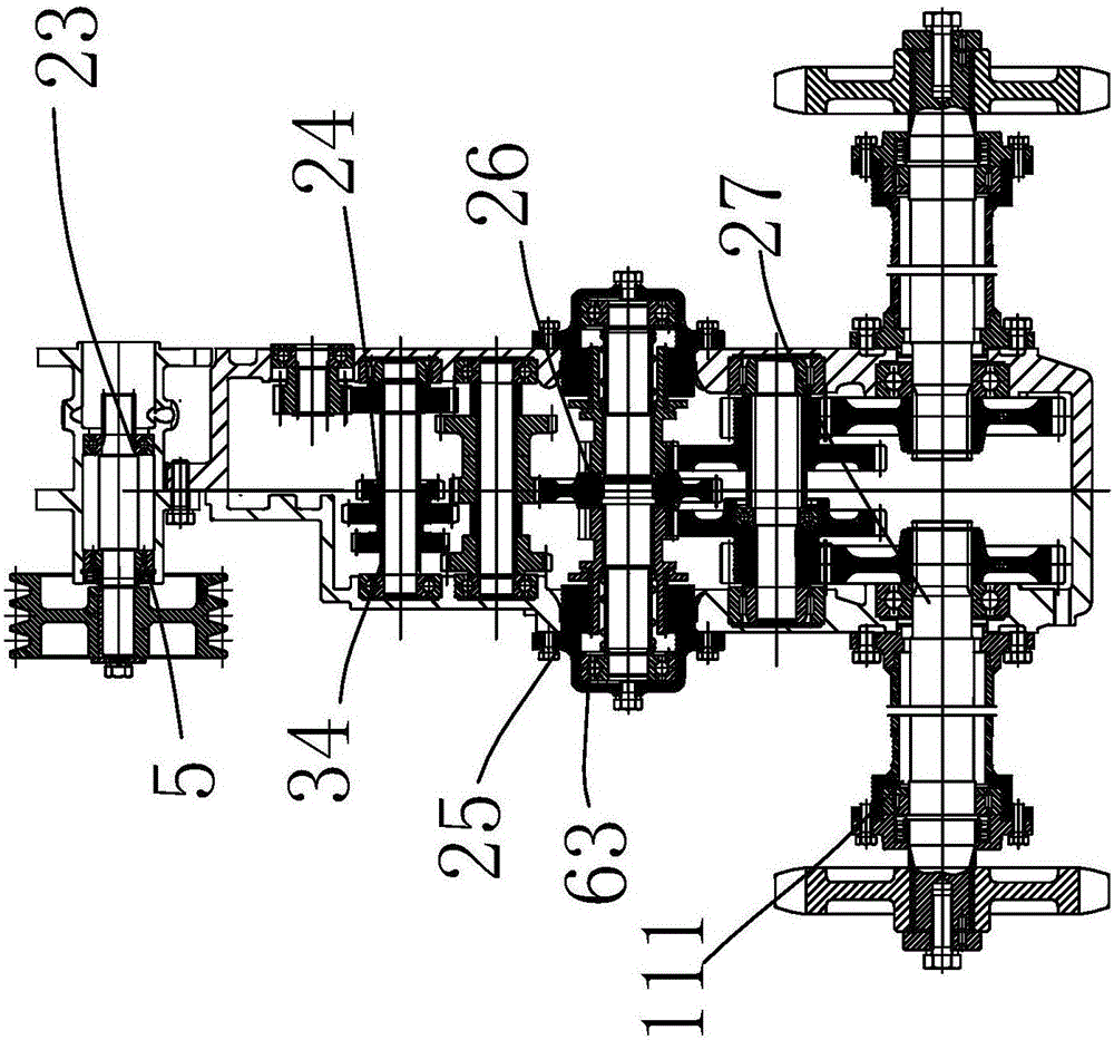 Power system of combine harvester