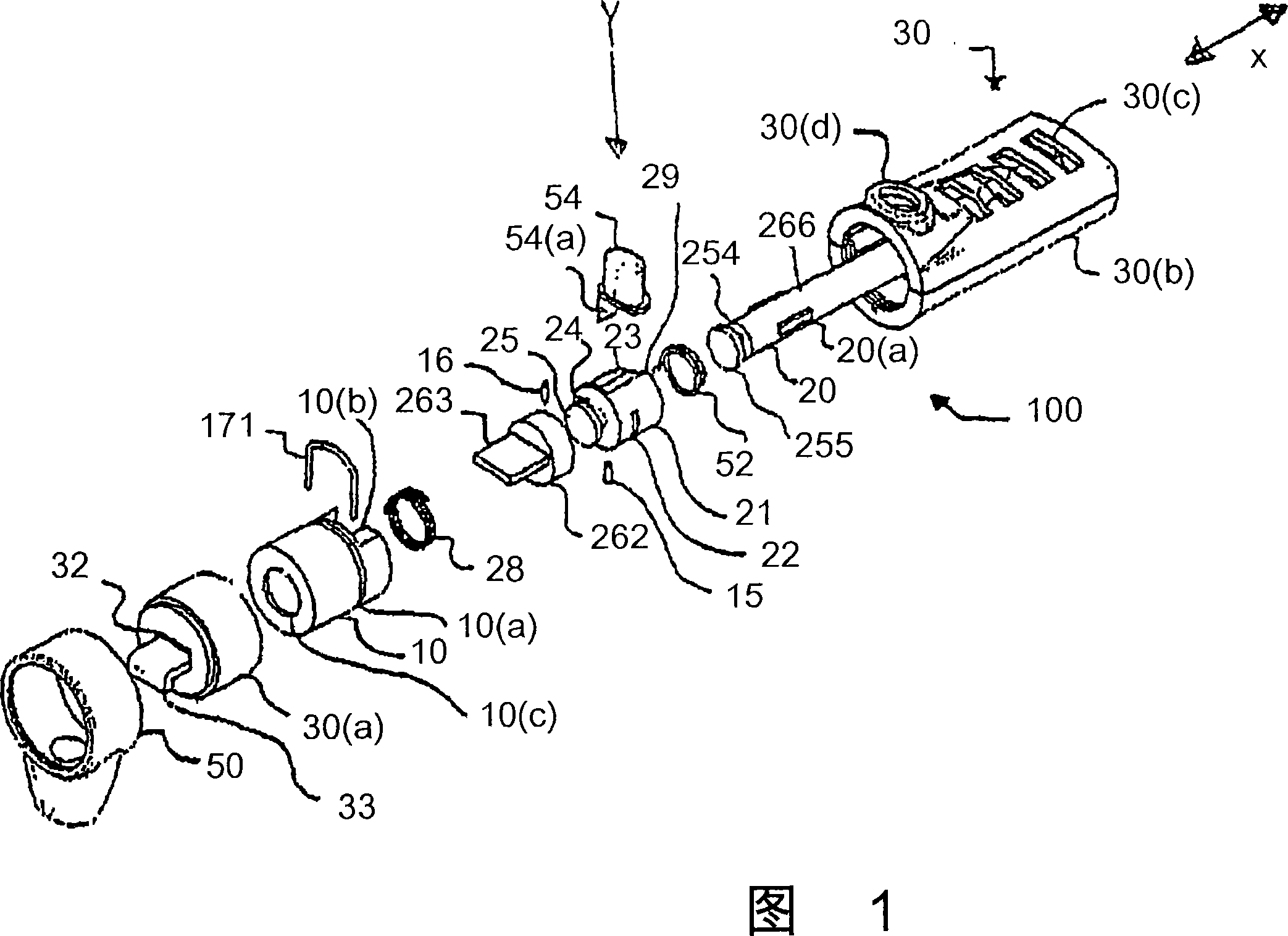 Security device including linearly moving member