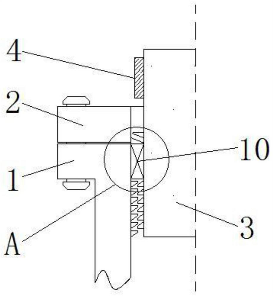 A chemical pressure tank