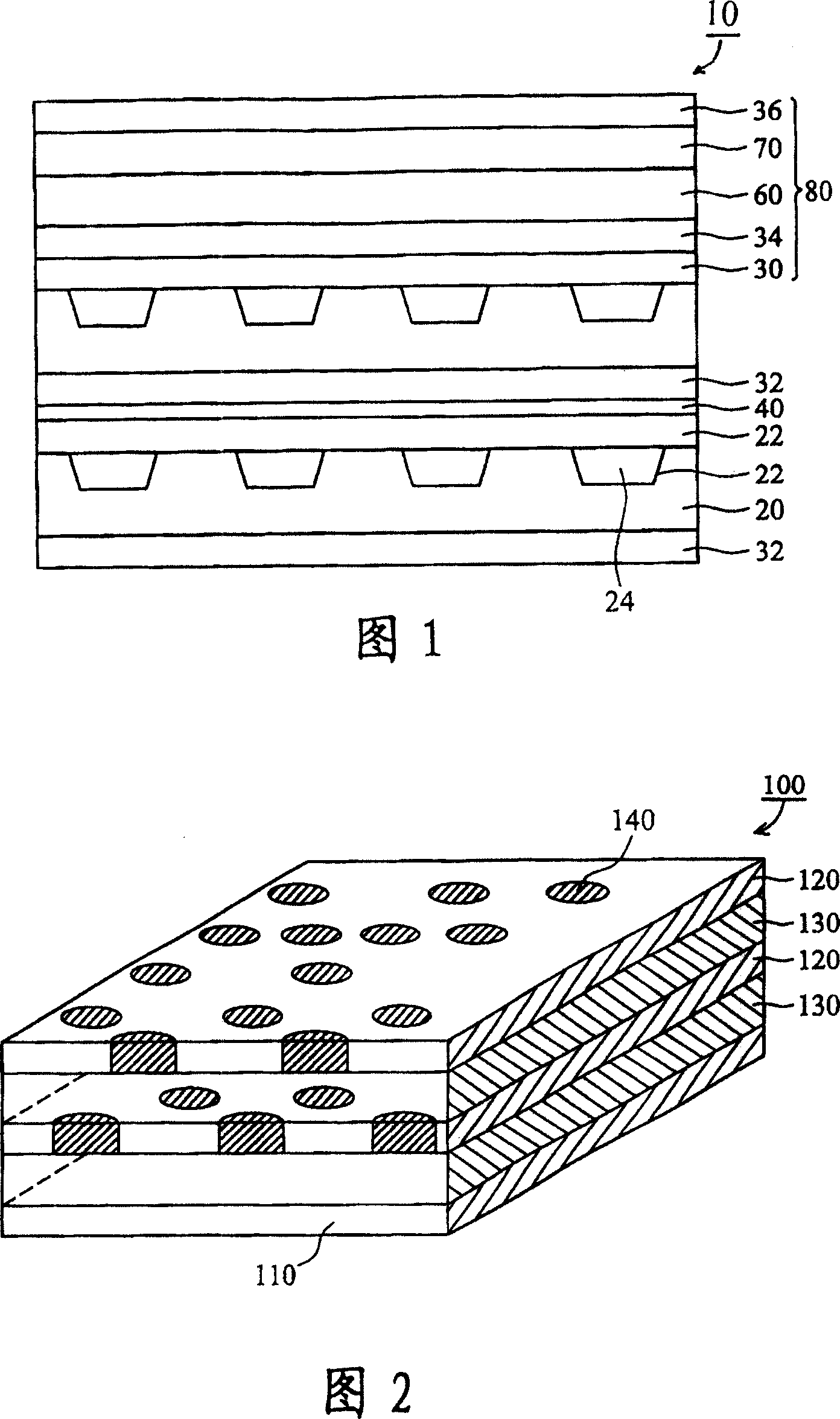 Optical recording medium having three-dimensional data graphics and method for making same