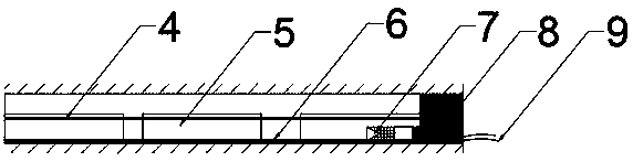 Tunneling smooth surface blasting method