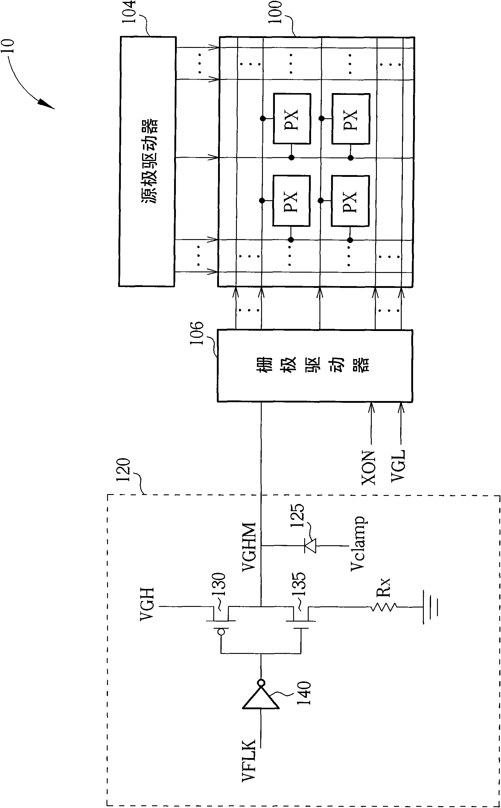 Liquid crystal display device