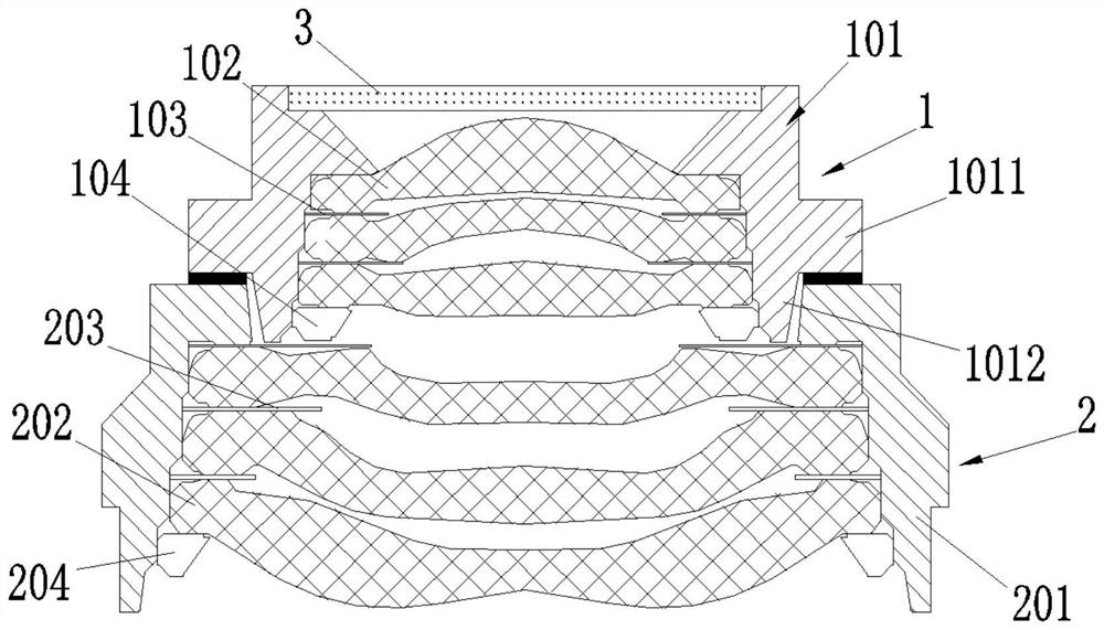 Lens and camera module including the lens