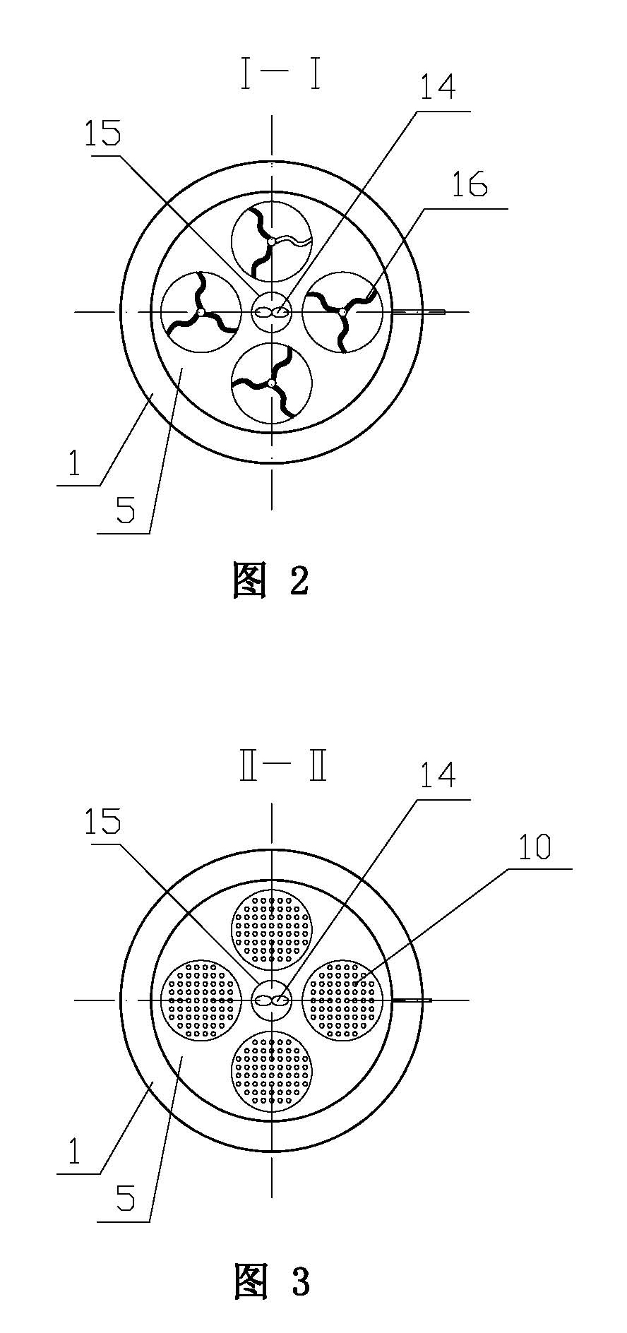 A submerged iron-carbon micro-electrolysis reactor