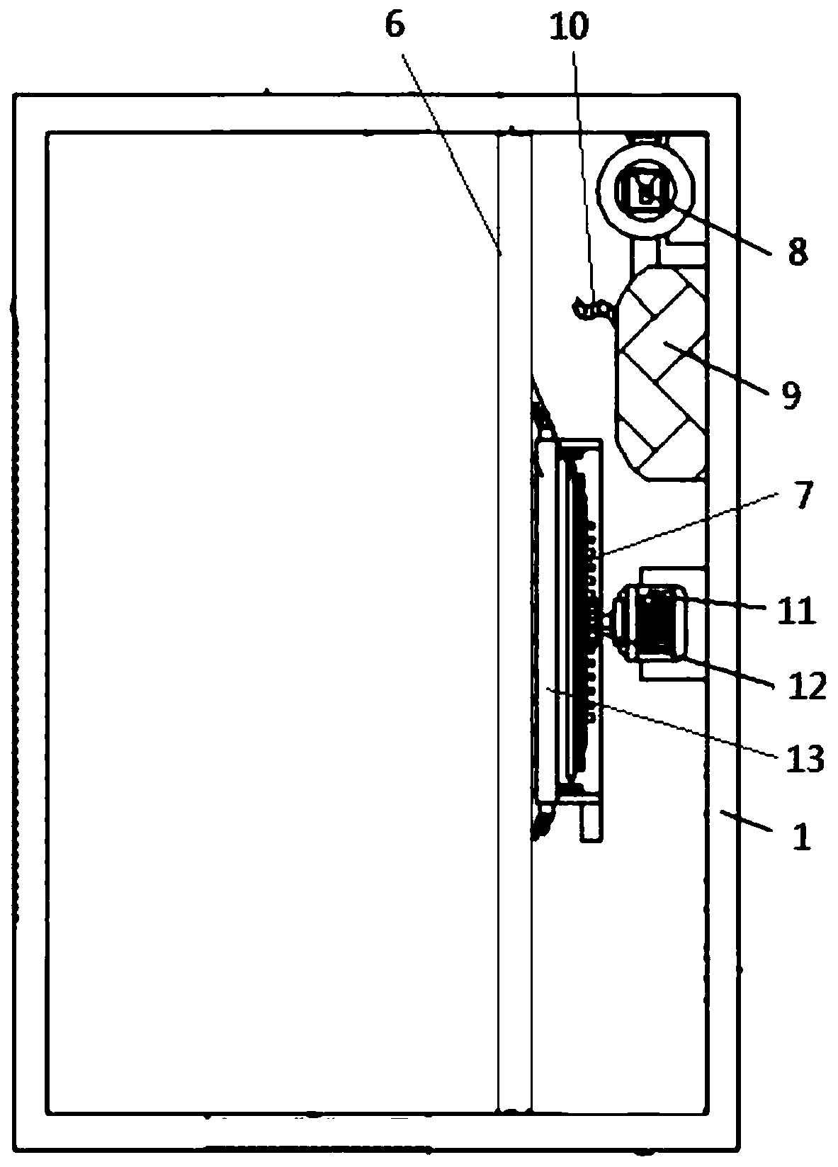 Frequency converter for generator set