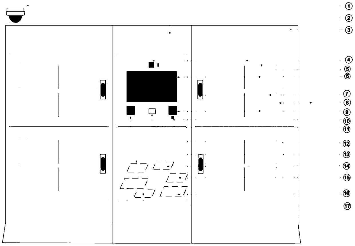 Intelligent book cabinet based on Internet of Things technology and system and control method thereof