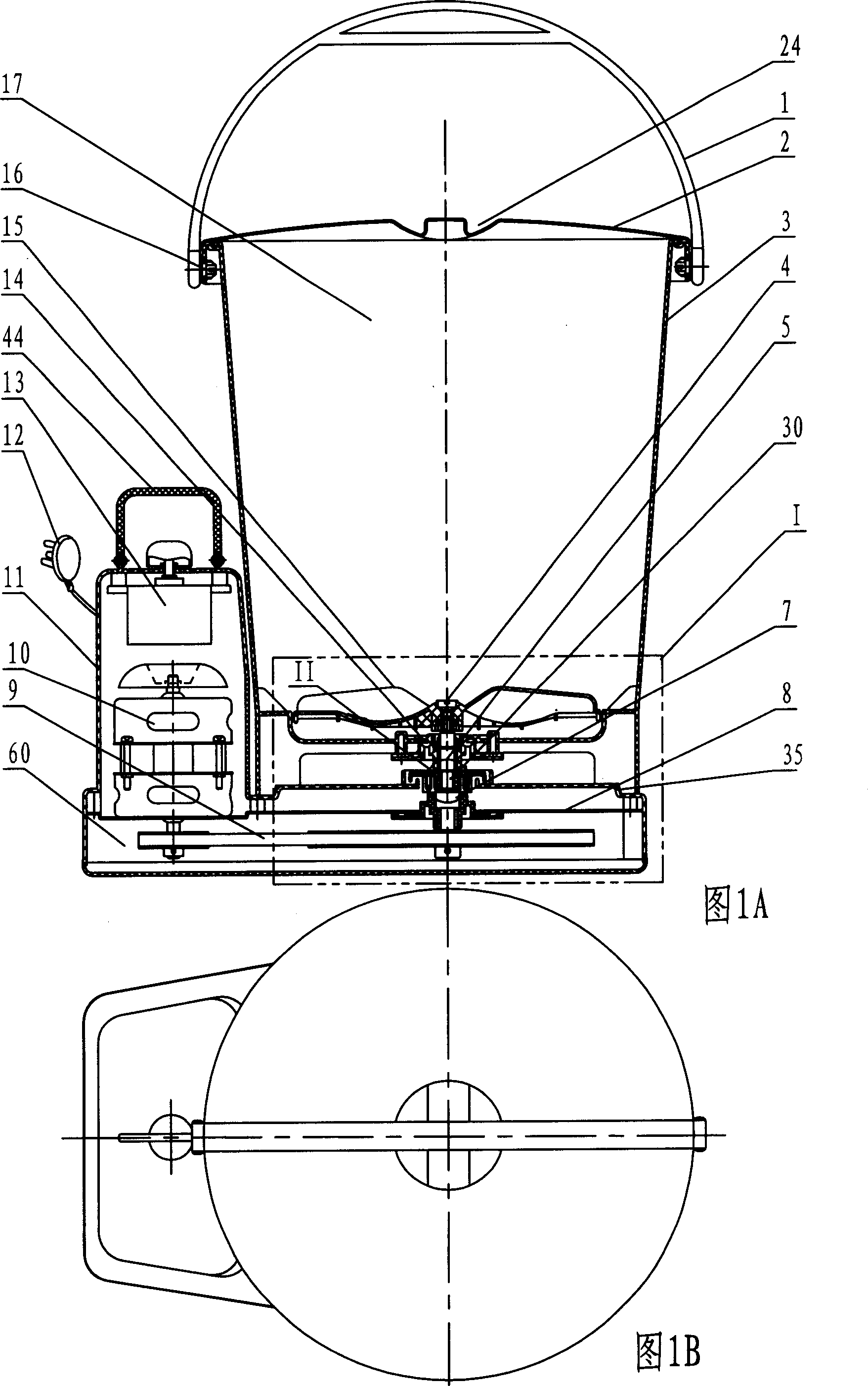 Portable split washing machine