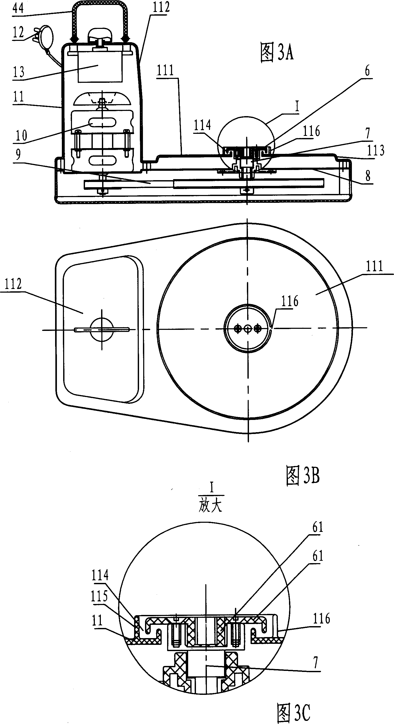 Portable split washing machine