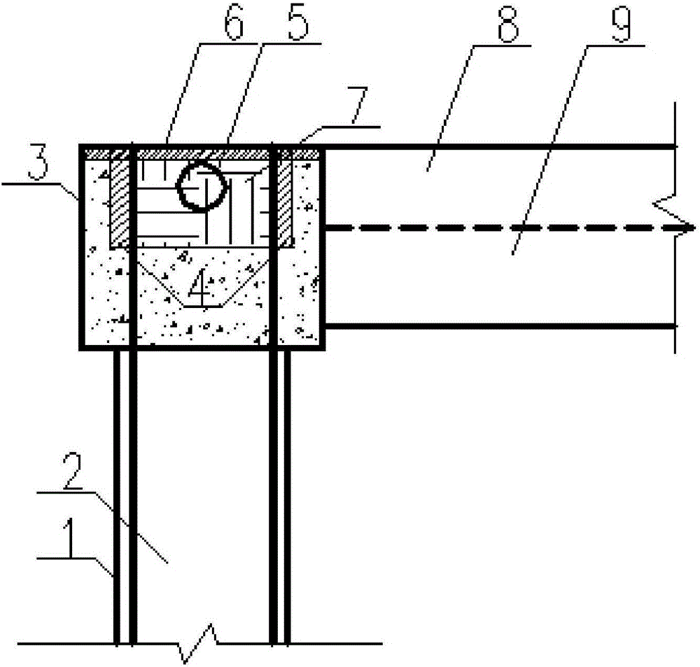 Top ring beam structure for SMW piles and construction method thereof