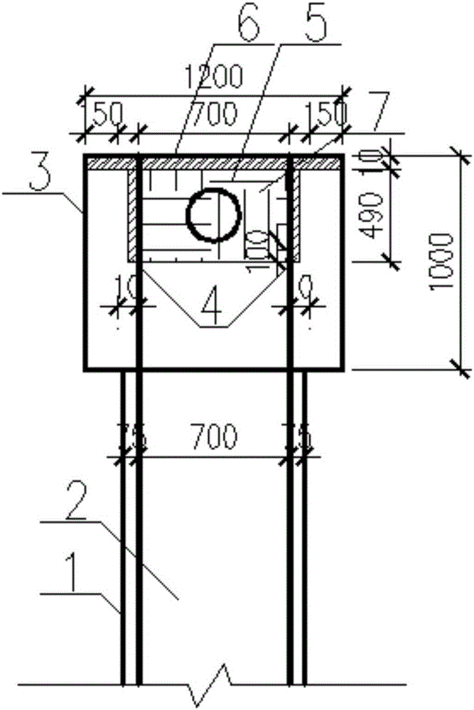 Top ring beam structure for SMW piles and construction method thereof