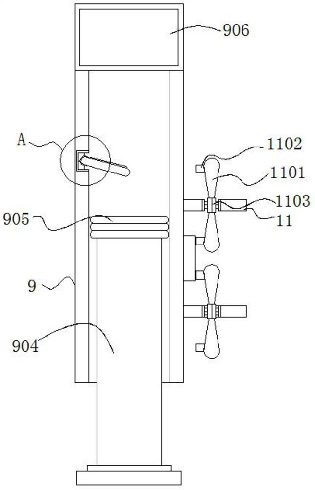 A seawater detection device for marine plankton survey