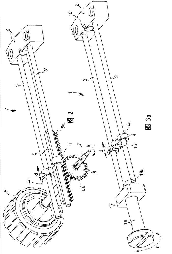 Striking mechanism provided with a means of selecting the mode of vibration of a gong