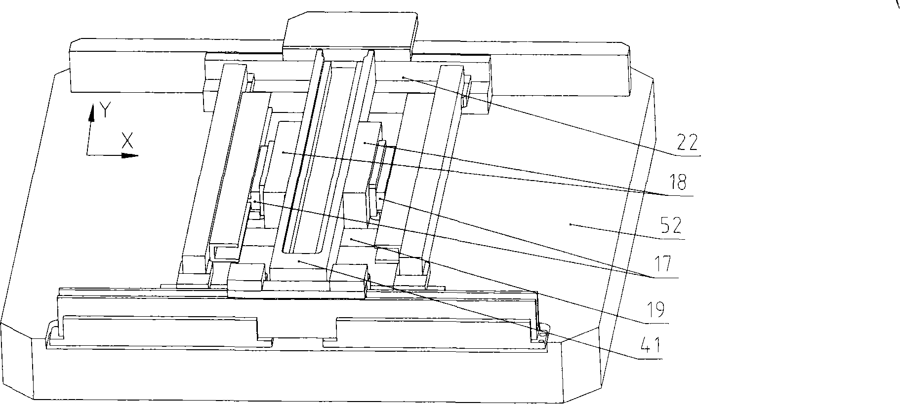 6 freedom degree precision positioning station capable of compensating z-direction position