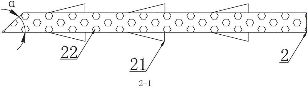 Loess foundation pit supporting method