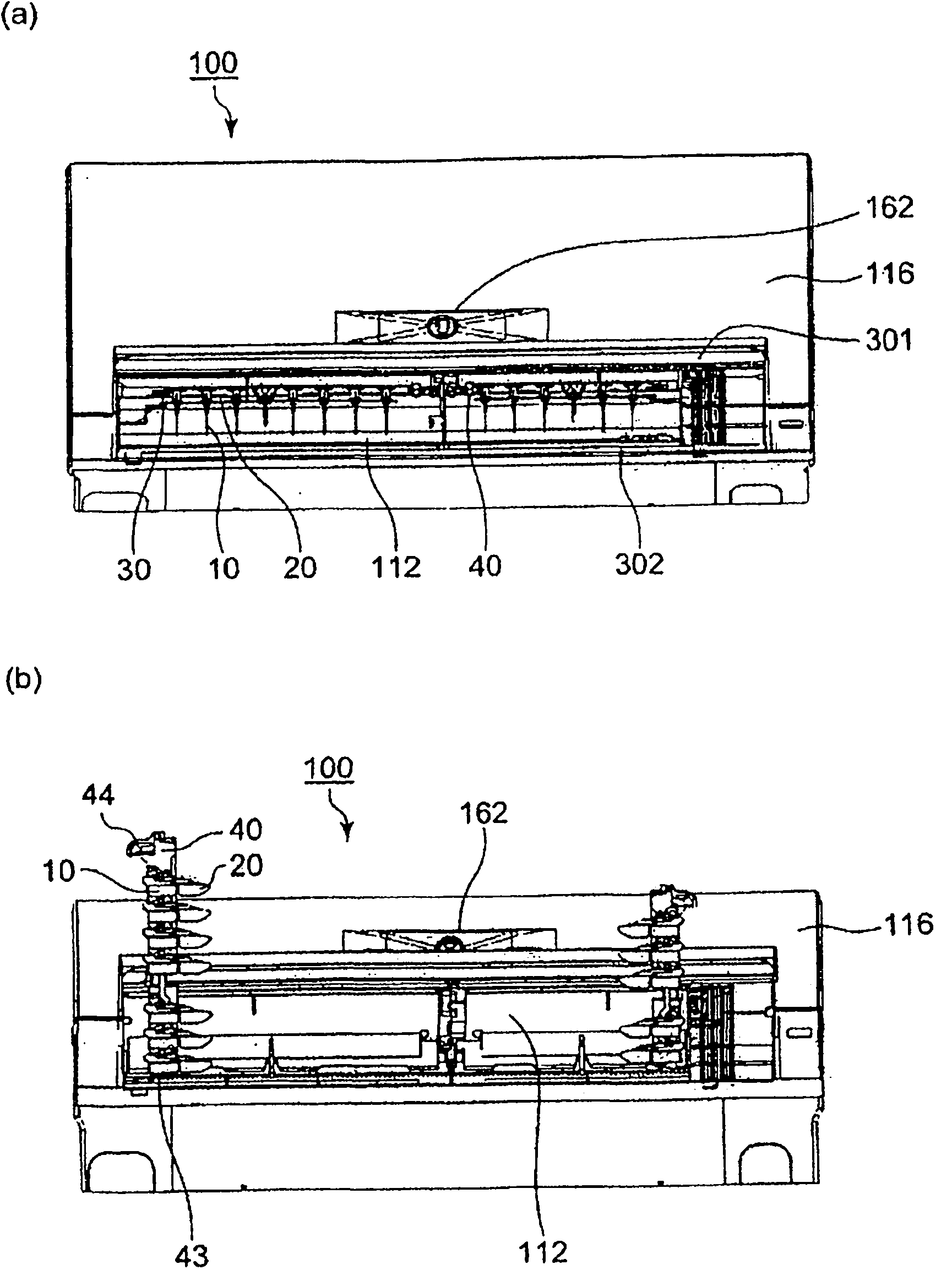 Wind direction adjusting apparatus and indoor unit of air conditioner