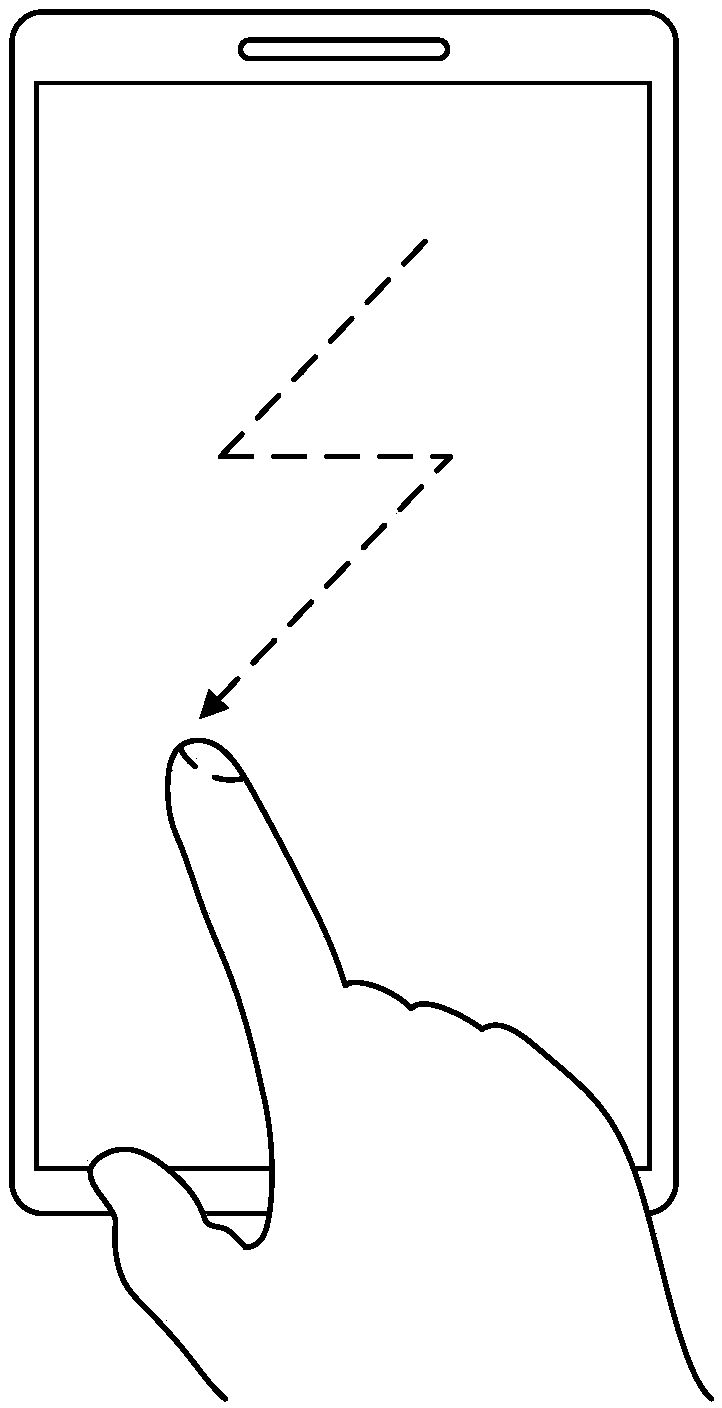 Icon awakening method, electronic device and storage medium