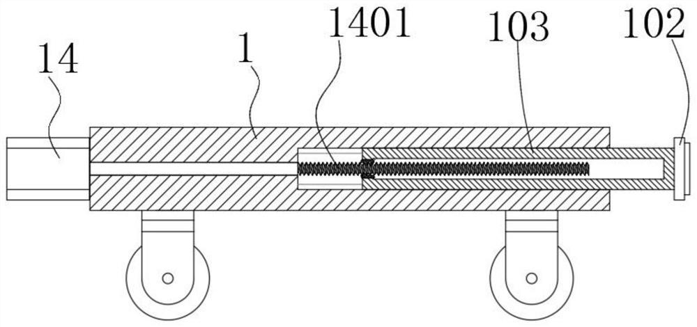 Dismounting and replacing device for drill pipe coupling or joint