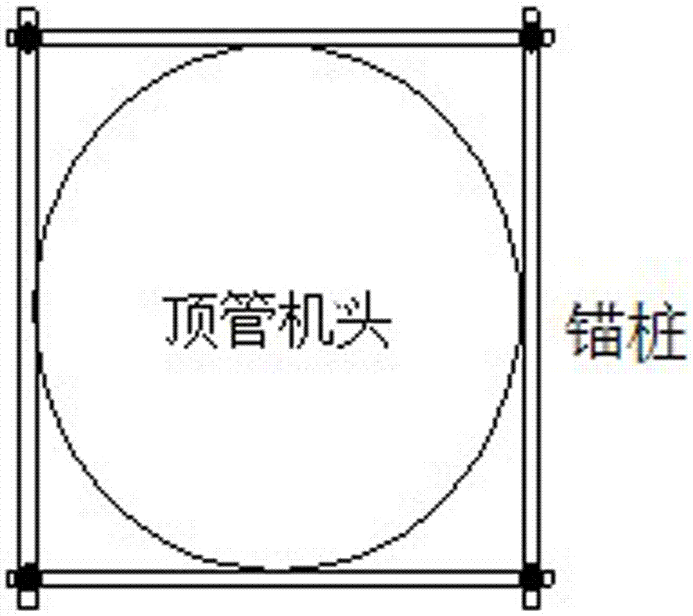 Construction method for spliced cylindrical structure utilizing pipe jacking machine head for excavation