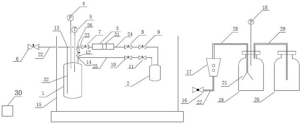 Method for determining solubility of solid in supercritical ammonia, and apparatus used thereby