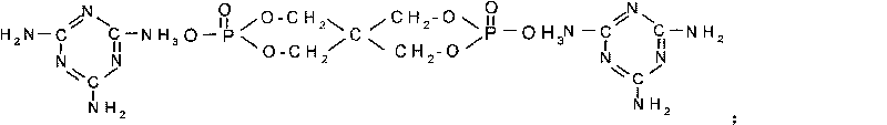 Halogen-free expansion fire retardant for polypropylene