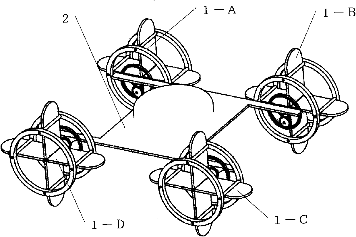 Composite configuration amphibious robot based on epicyclic gear trains and provided with wheel paddle legs