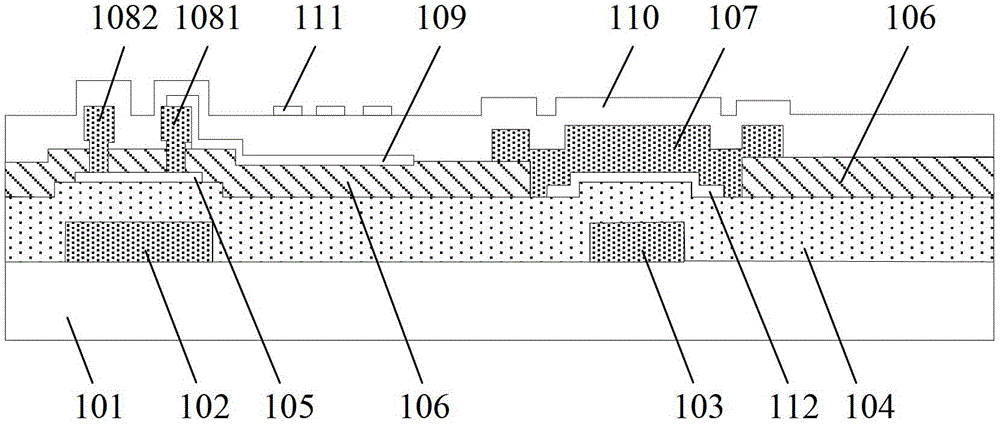 Array substrate, display device and method for manufacturing array substrate