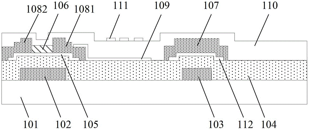 Array substrate, display device and method for manufacturing array substrate