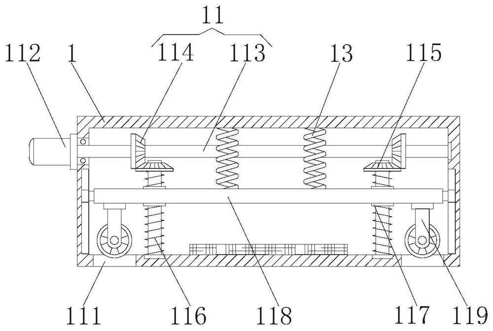 Power distribution network prediction auxiliary device and prediction state estimation method thereof