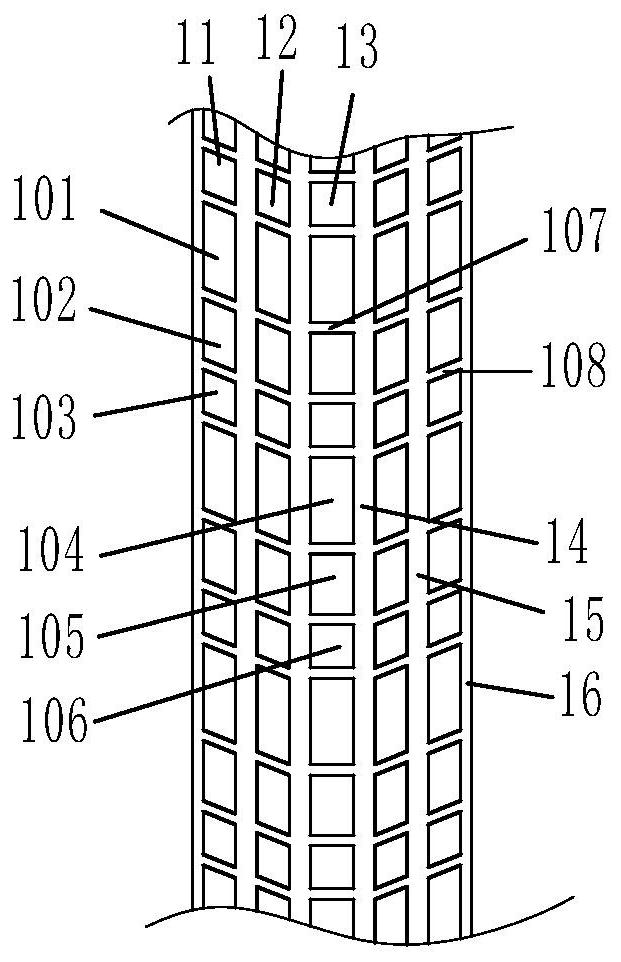 Mute type new energy automobile tire