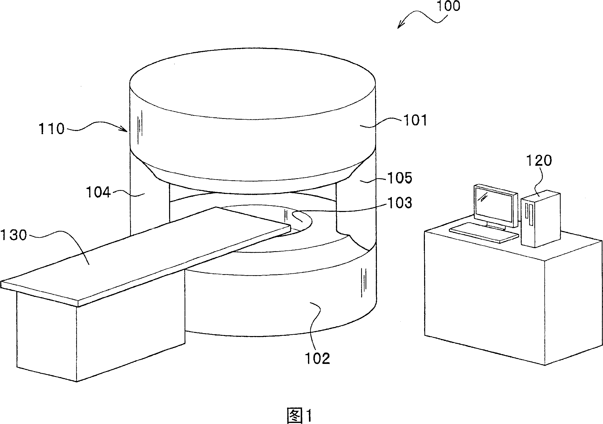 Superconducting magnet apparatus and nuclear magnetic resonance imaging apparatus