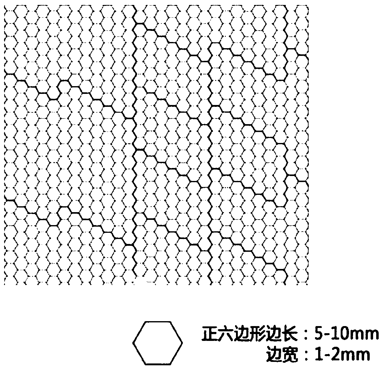 Graphene antibacterial fabric and preparation method thereof