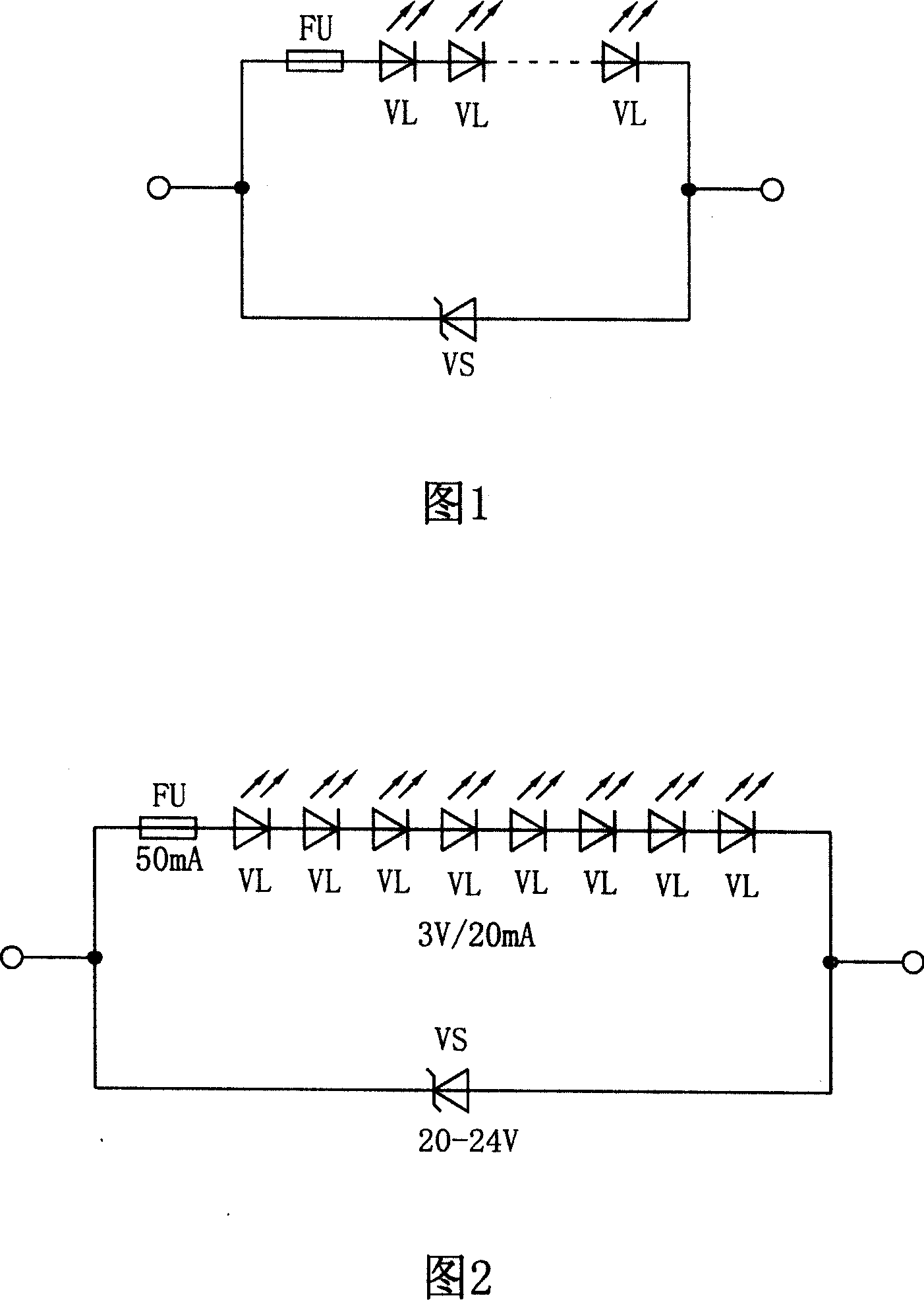 LED lamp component circuit unit and compound serial LED lamp circuit