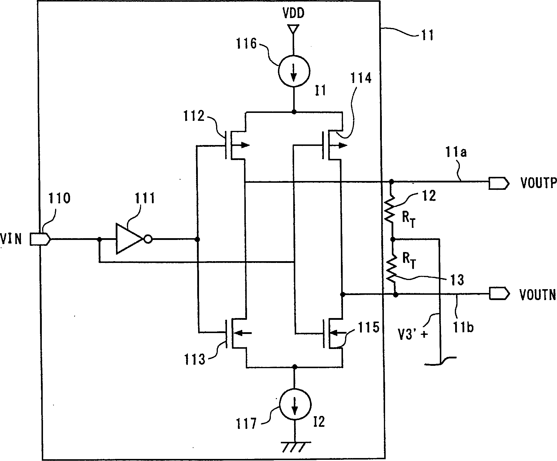 Differential signal receiving device and differential signal transmission system