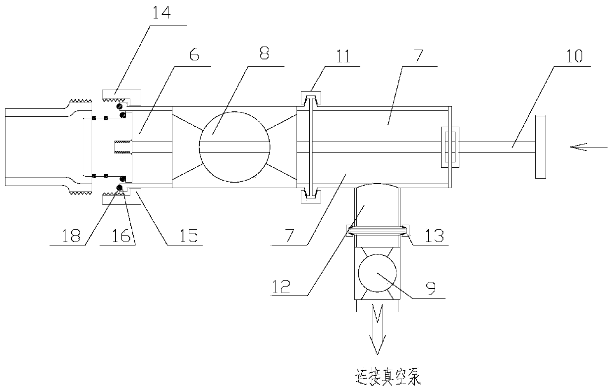 Plug replacement device for vacuum use of tank and working method of plug replacement device