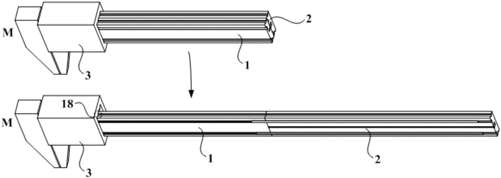 Vernier caliper