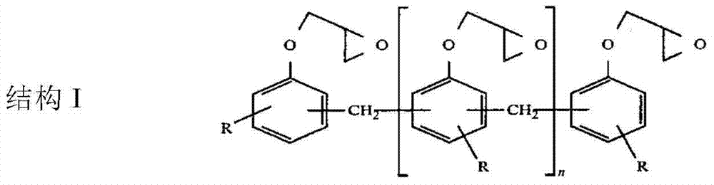 Conductive surfacing material for composite structures