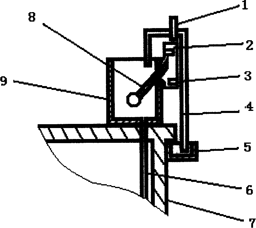 Recovery utilization apparatus for roof rain water