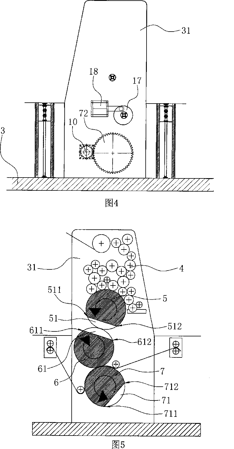 Wound roll offset machine with changeable printing format