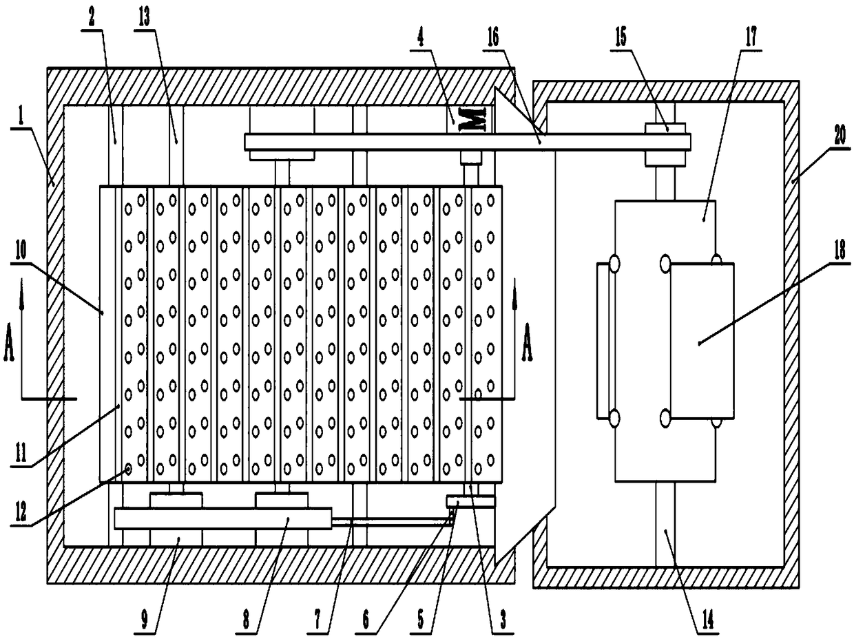 Pickled pepper processing equipment