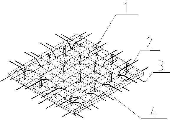 Reinforced concrete laminated slab