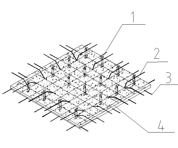 Reinforced concrete laminated slab