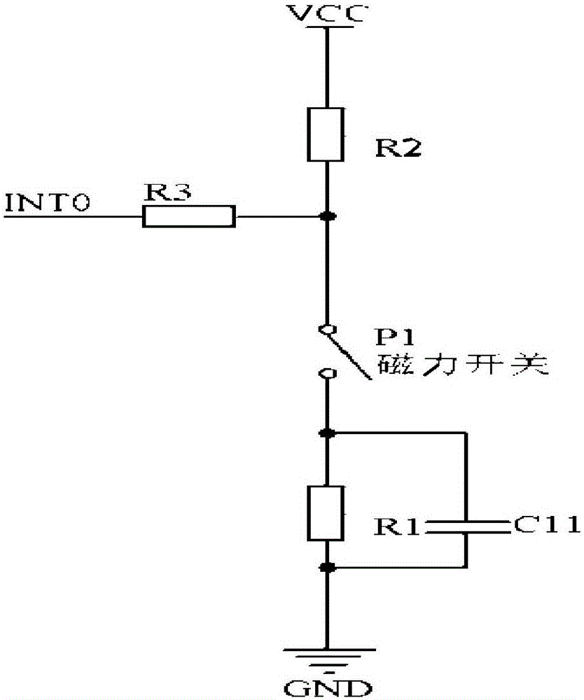 Wireless intelligent water meter and management platform thereof